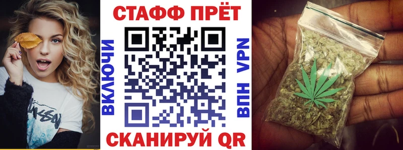 Наркошоп купить Марихуана  Alpha-PVP  Гашиш  Метамфетамин  Cocaine  Меф  Олёкминск