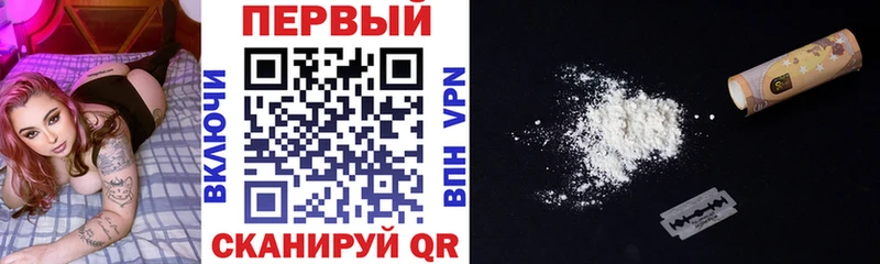 Amphetamine Premium  Купить  Олёкминск 