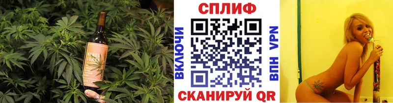 Еда ТГК конопля  Купить закладки  Олёкминск 