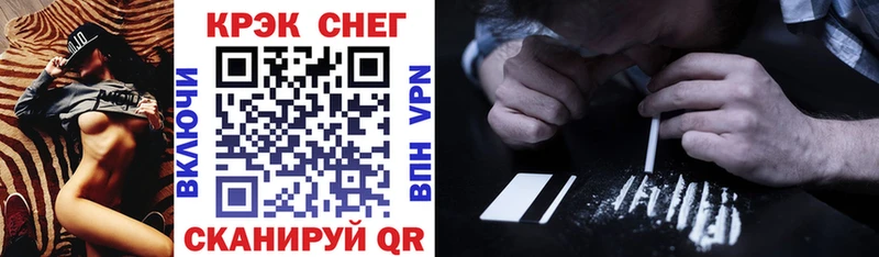 Купить  Олёкминск  COCAIN 97% 