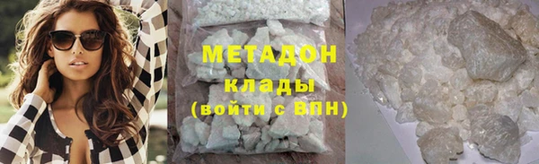 героин Верхний Тагил