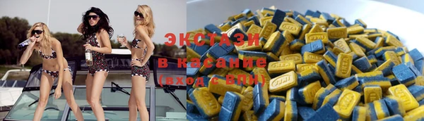 бошки Верея