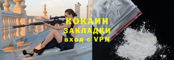 героин Верхний Тагил