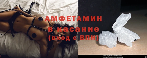 бошки Верея