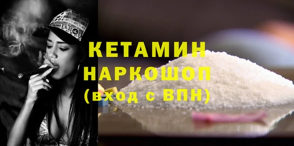 марки nbome Верхнеуральск