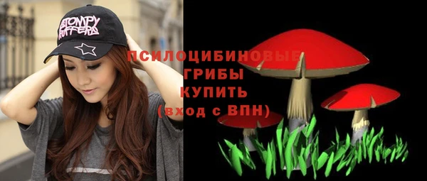 героин Верхний Тагил