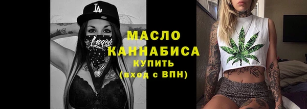 бошки Верея