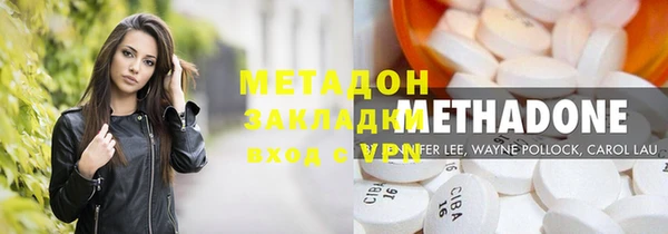 героин Верхний Тагил