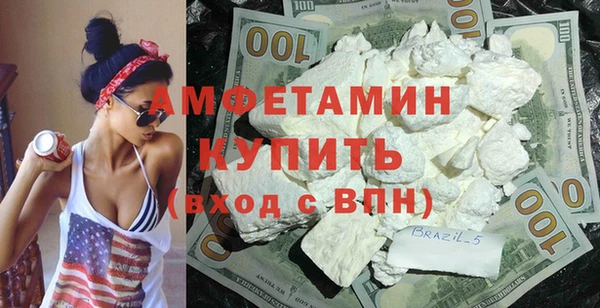 героин Верхний Тагил