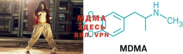 марки nbome Верхнеуральск