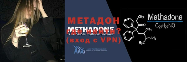 героин Верхний Тагил
