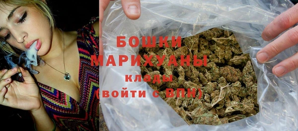 марки nbome Верхнеуральск