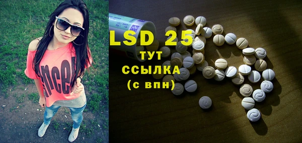 марки nbome Верхнеуральск