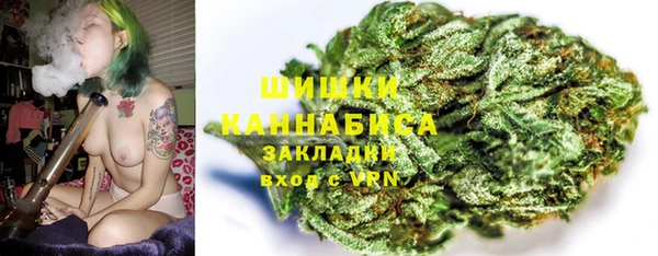 марки nbome Верхнеуральск