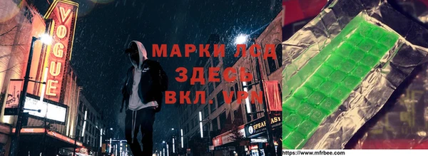 героин Верхний Тагил