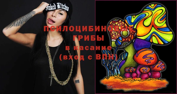 героин Верхний Тагил