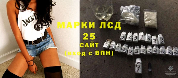 героин Верхний Тагил