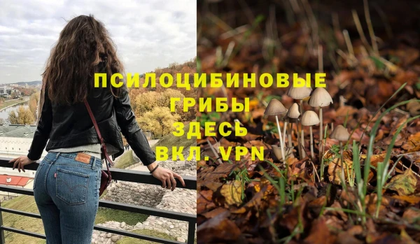 героин Верхний Тагил