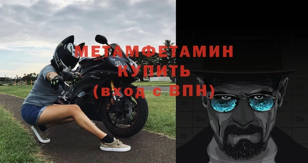 героин Верхний Тагил