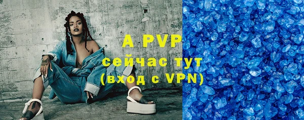 марки nbome Верхнеуральск