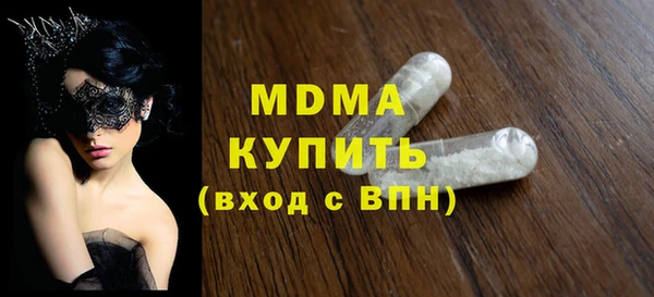 марки nbome Верхнеуральск