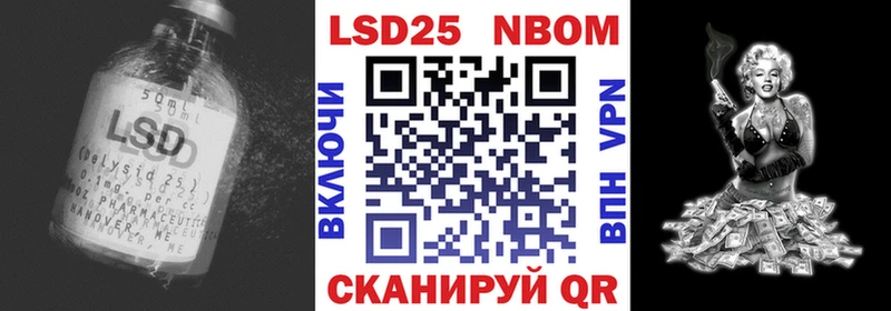 LSD-25 экстази ecstasy  Купить закладки  Олёкминск 