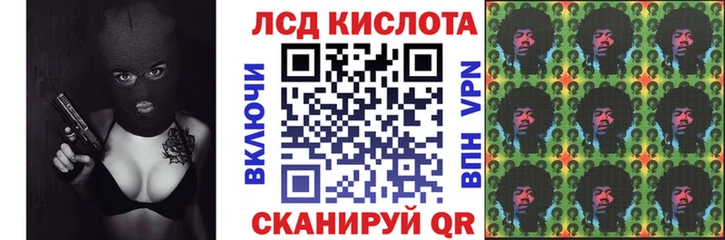 Купить  Олёкминск  Марки 25I-NBOMe 1500мкг 